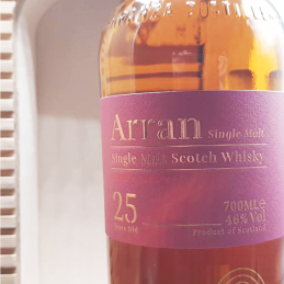 Aran 25-year-old single malt